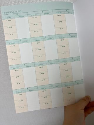 지혜로운소비자님이 올린 리뷰 사진 3