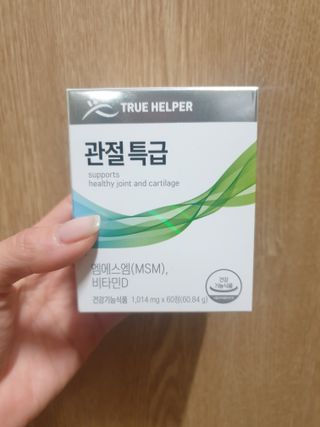 옙삐맘님이 올린 리뷰 사진 2