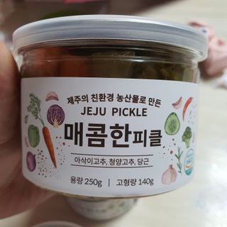 채은맘81님이 올린 리뷰 사진 3