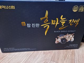 글라라님이 올린 리뷰 사진 1