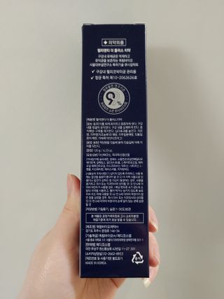 JinKim님이 올린 리뷰 사진 2