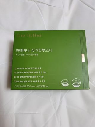 수효니잉님이 올린 리뷰 사진 4