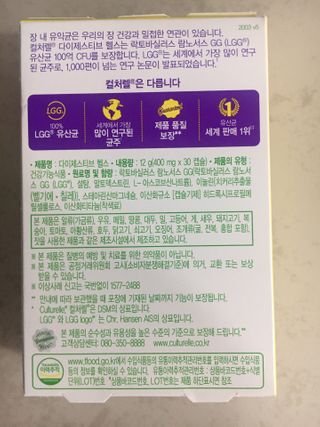 케이트25님이 올린 리뷰 사진 2