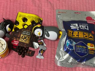 롯데제과 비욘드스위트 3종 — 5점을 준 리뷰어가 2021년 7월 올린 사용 사진