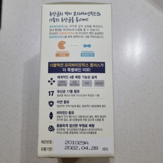 김다람쥐님이 올린 리뷰 사진 3