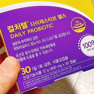 냐냐님이 올린 리뷰 사진 2