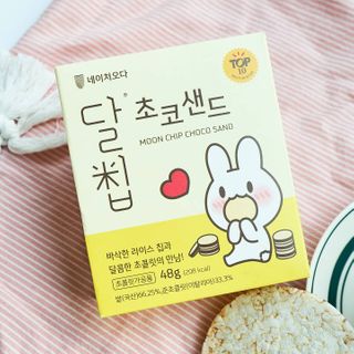 쭈니님이 올린 리뷰 사진 4