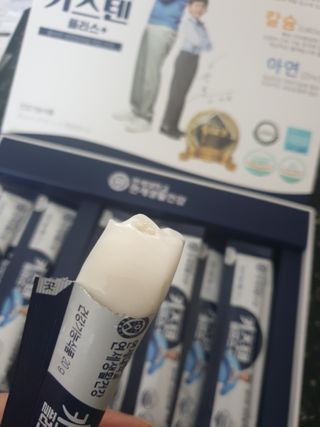 키즈텐플러스 연세 키즈텐 플러스 1개월 — 5점을 준 리뷰어가 2021년 2월 올린 사용 사진