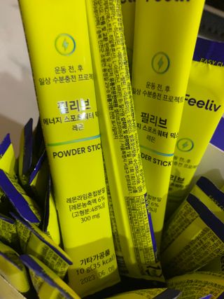 쪄니님이 올린 리뷰 사진 2