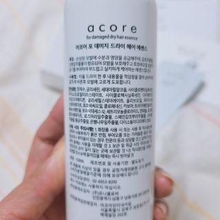 에스알님이 올린 리뷰 사진 4
