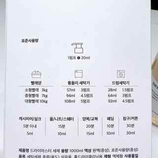 투희맘님이 올린 리뷰 사진 4
