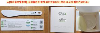 쌍디아빠님이 올린 리뷰 사진 2