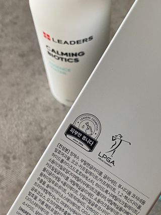리더스코스메틱 리더스 카밍 바이오틱스 에센스 워터 — 5점을 준 리뷰어가 2021년 9월 올린 사용 사진