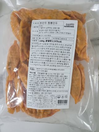 꽃바람님이 올린 리뷰 사진 1