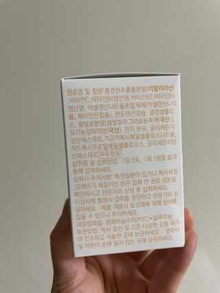 지혜님이 올린 리뷰 사진 4