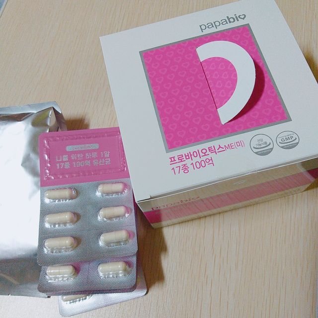 프로바이오틱스ME 2개월분 리뷰 사진