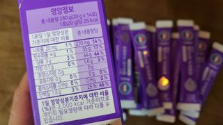 필리브 엘라스틴 더 리프트 — 5점을 준 리뷰어가 2021년 9월 올린 사용 사진