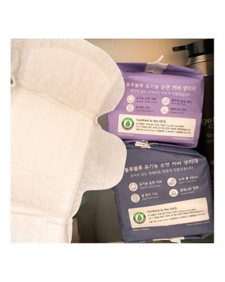 블루블루 유기농 순면 커버 생리대 — 5점을 준 리뷰어가 2021년 1월 올린 사용 사진