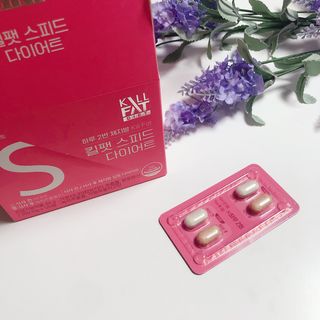 킬팻다이어트 킬팻 스피드 다이어트 [84 g / 700 mg x 120정] — 4.5점을 준 리뷰어가 2021년 5월 올린 사용 사진