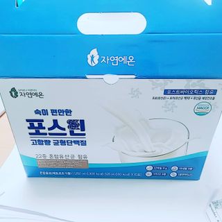 자연에온 마시는 프로틴 고함량 균형단백질 음료 포스틴 125ml 10개입 1BOX — 5점을 준 리뷰어가 2021년 5월 올린 사용 사진
