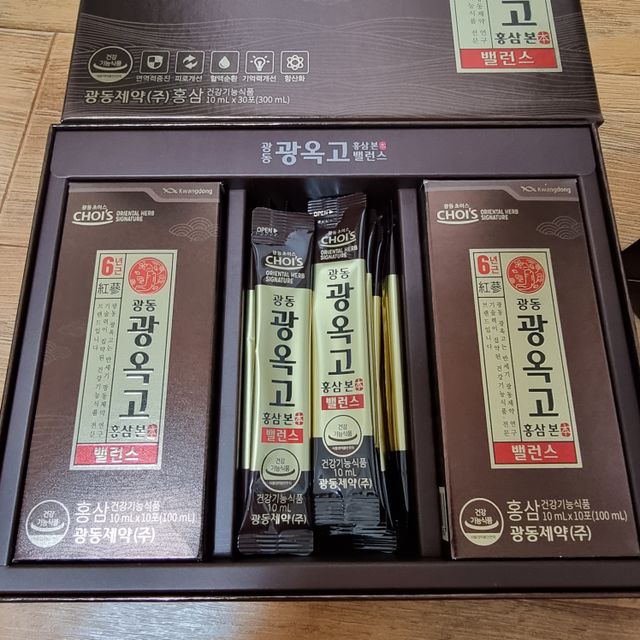 [광동제약] 광옥고 홍삼 본 밸런스 1박스 30포 리뷰 사진