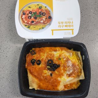송린깡님이 올린 리뷰 사진 1