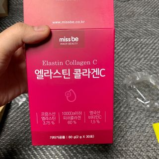 란다김님이 올린 리뷰 사진 1