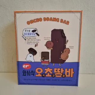 씨알푸드 씨알로 오초땅바 30G 12개입 — 5점을 준 리뷰어가 2022년 3월 올린 사용 사진