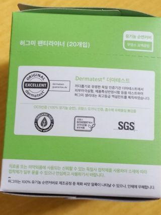 세유니님이 올린 리뷰 사진 4
