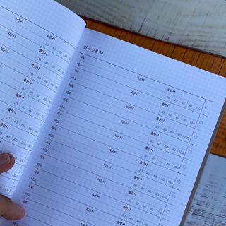 SuKyoungSong님이 올린 리뷰 사진 2