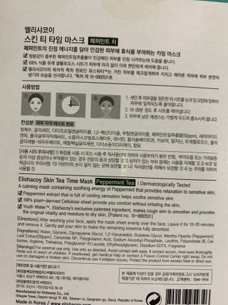 리뷰쟁이님이 올린 리뷰 사진 4