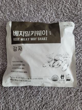 나초단맘님이 올린 리뷰 사진 1