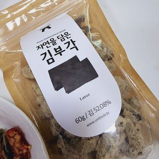 채채님이 올린 리뷰 사진 3