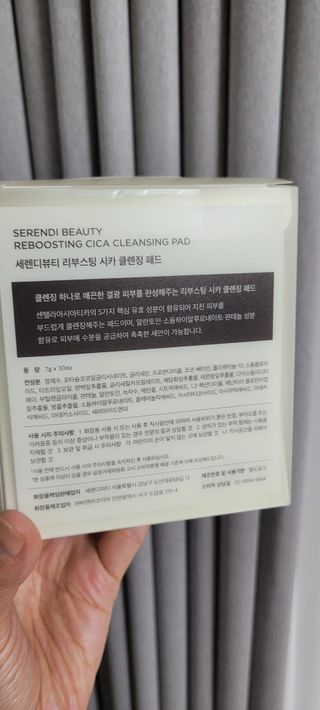 에스알님이 올린 리뷰 사진 2