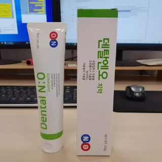 프리마인 유해균 뿐만 아니라 유익균까지 씻어내는 치약은 그만, 건강한 구강환경을 만드는 덴탈엔오 — 5점을 준 리뷰어가 2023년 4월 올린 사용 사진