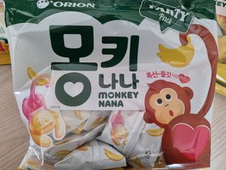 귀요미두공주맘님이 올린 리뷰 사진 2