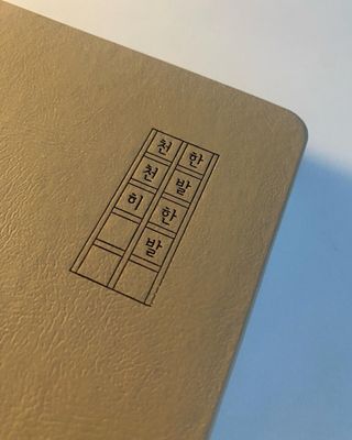 클로버님이 올린 리뷰 사진 2