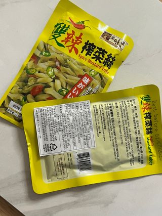 루비0707님이 올린 리뷰 사진 3