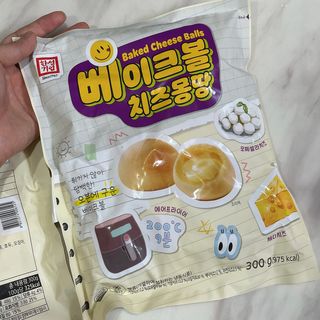한성기업 베이크볼 치즈몽땅 300g x 2봉 — 5점을 준 리뷰어가 2021년 9월 올린 사용 사진