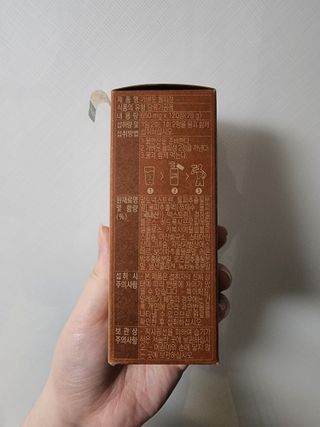 JinKim님이 올린 리뷰 사진 2