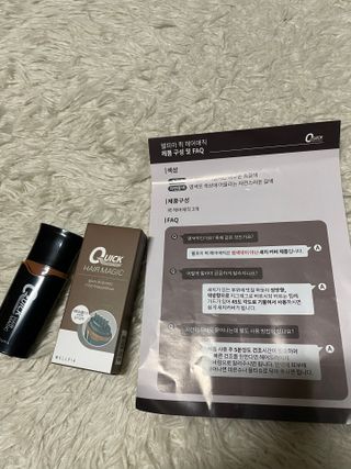 웰피아생활건강 웰피아 퀵헤어매직 — 5점을 준 리뷰어가 2023년 3월 올린 사용 사진
