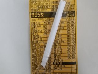 승희님이 올린 리뷰 사진 3