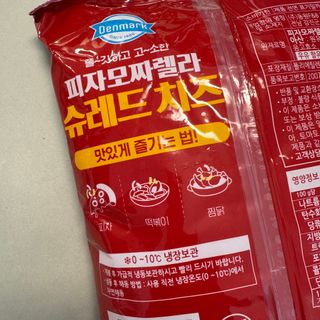 똥으니님이 올린 리뷰 사진 2