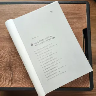 카데카님이 올린 리뷰 사진 4