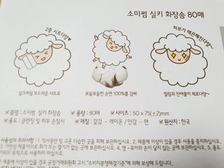 텃새님이 올린 리뷰 사진 4