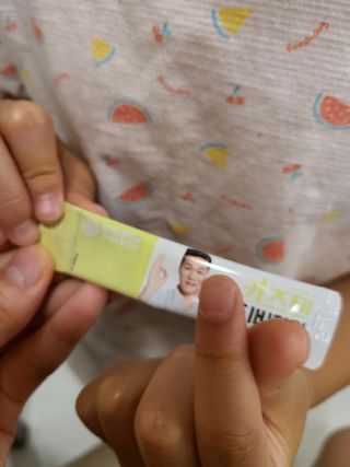 토이님이 올린 리뷰 사진 2