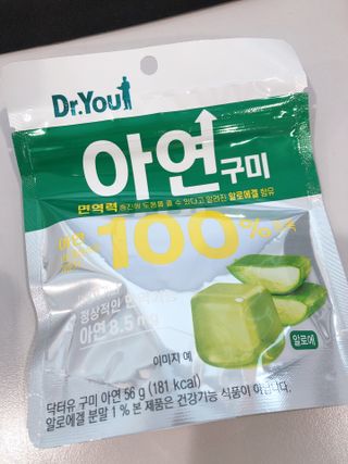 난리난리난리나야나님이 올린 리뷰 사진 2