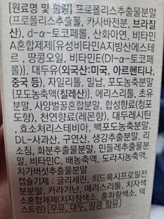 글라라님이 올린 리뷰 사진 2