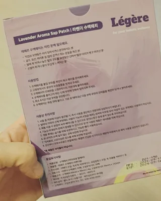 vvox77님이 올린 리뷰 사진 2