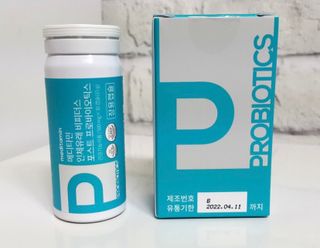 메디타민 인체유래 비피더스 포스트 프로바이오틱스 — 5점을 준 리뷰어가 2021년 4월 올린 사용 사진